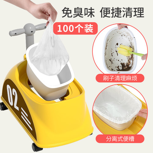 宝宝马桶坐便器可套垃圾袋