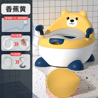 Банановый желтый [модель подушки PU] (высокая и короткая может быть распределенная туалетная щетка) +1 подушка из ПВХ