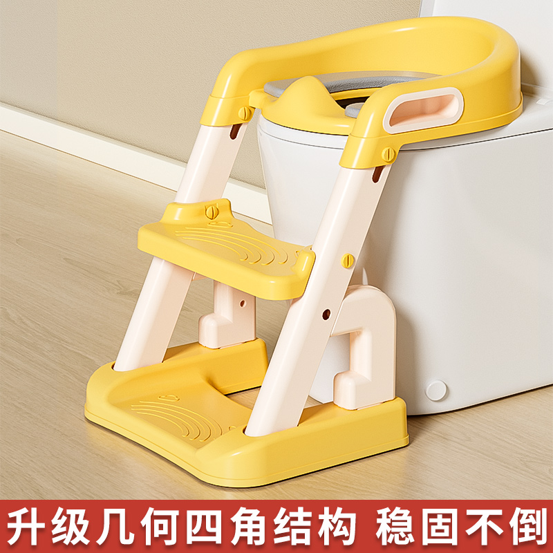 儿童马桶楼梯式坐便器马桶圈