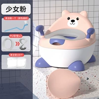 Девочка вентилятора [PU Cushion] (высокая и короткая может отправить кисть) +1 PU Подушка+100 чистых мешков