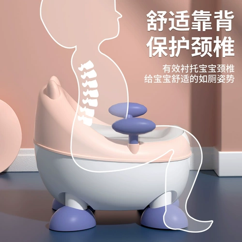 Большой детский туалет для мальчиков для раннего возраста