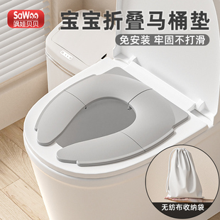 儿童折叠便携式马桶坐便器宝宝坐便圈男女孩马桶圈婴儿马桶垫厕所