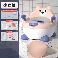 Девушка вентилятор [PU Cushion] (высокий и короткий может отправить туалетную щетку) +1 Подушка из ПВХ