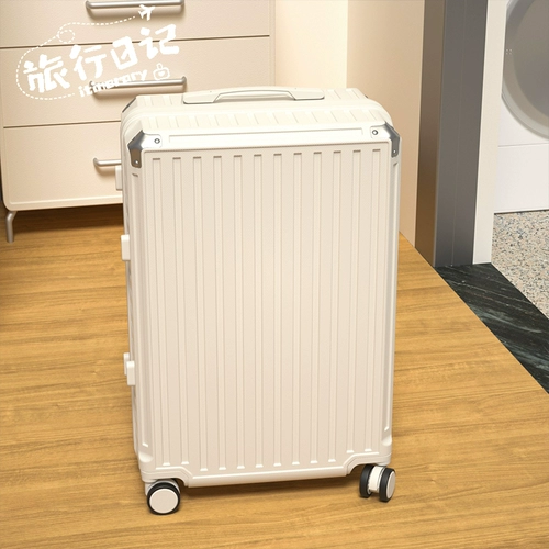 北爱 Чемодан, универсальная коробка, 20 дюймов