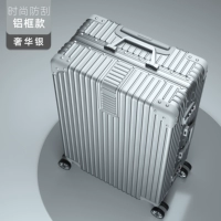 Мода царапать алюминиевое серебро