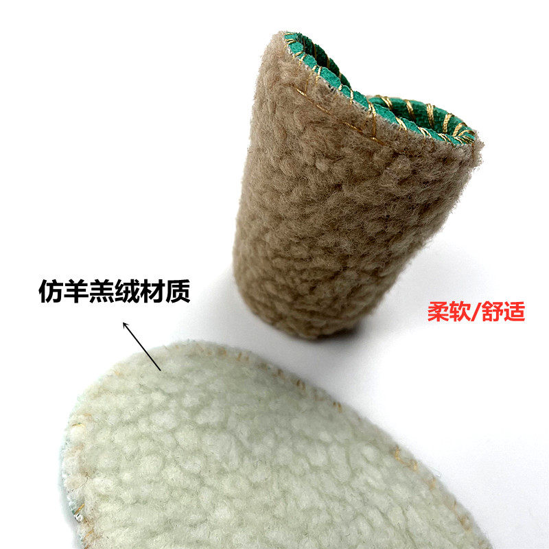 WOMENS WINTER WARM FOREFOOT PAD COTTON HIGH HEELS ANTI-FOOT PAIN HALF PAD FOOT PAD QUICK AND EASY HALF SIZE PAD THICKENED AND FLEECE