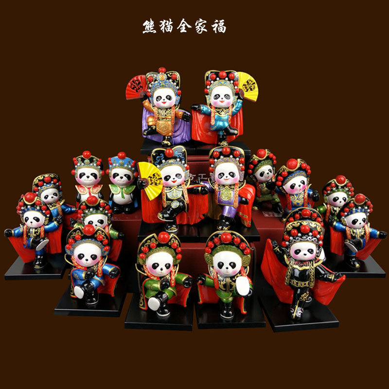 中国风川剧变脸熊猫京剧脸谱摆件卡通四川旅游特色礼品送老外礼物