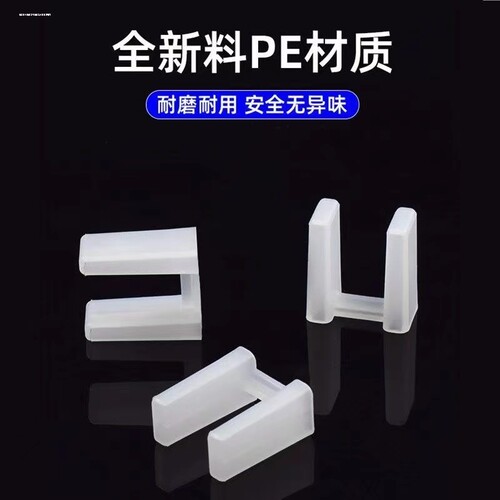 充电电线插头保护套 家用两插/3叉10A绝缘空调电器插头防尘盖