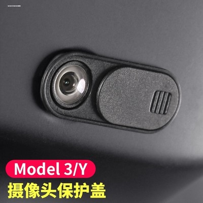 适用新款Model3YXS特斯拉20/21车