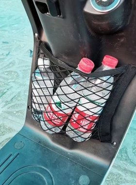 通用绿源电动车网兜K5专用收纳置物袋S2改装配件头盔储物网中间箱