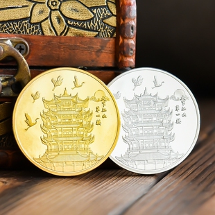 纪念金币旅游景区纪念章文创景点制作金属工艺品硬币