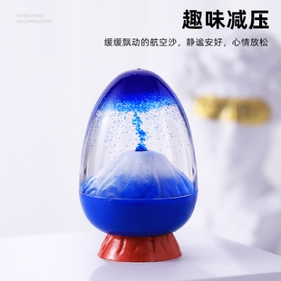 油火山喷发浮沙意大利维苏威火山工艺品海底、冰川爆发家饰