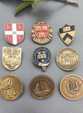 世界著名大学校徽常春藤高校纪念品礼物伯克利芝加哥牛津剑桥徽章