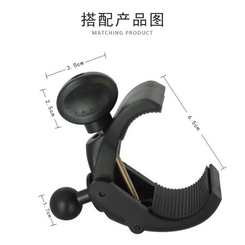 摩托车球头手机支架快拆自行车运动相机手机架底座大力夹17mm图片