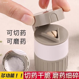 药盒便携7天一周七天7日星期吃药品药丸药物每周分装维生素盒子小