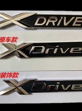 车标x1x3x4x5x6四驱排量xdrive28i35i40i50i贴叶子板字贴改装