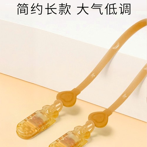 安抚奶嘴防掉链婴儿玩具牙胶咬胶磨牙棒防掉绳子硅胶防丢挂绳夹子