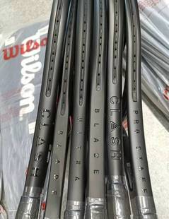 威尔胜Wilson Noir小黑拍Pro Staff/Ultra/Clash/Blade专业网球拍