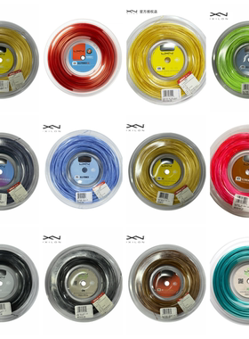 力士浪Luxilon Alu Power Rough/4G/Element聚酯网球线费德勒御用