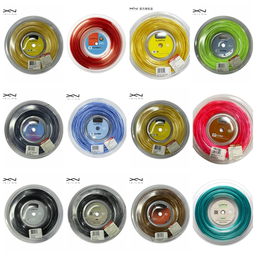 力士浪Luxilon Alu Power Rough/4G/Element聚酯网球线费德勒御用