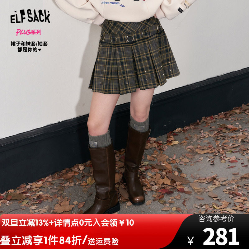 妖精的口袋格纹百褶裙女2023冬季新款小个子设计感高腰显瘦短裙