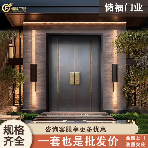 铜门高端别墅大门自建房新中式双开门子母门现代简约风入户门定制