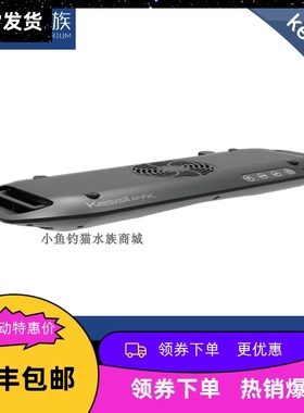 美国神灯Kessil海水缸珊瑚灯AP9X LED 185w新型聚光照明灯具海缸