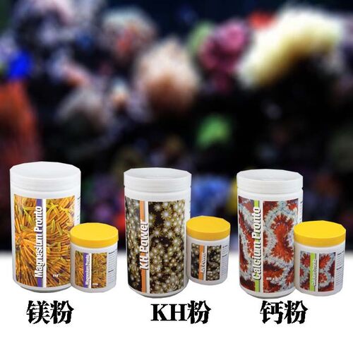 美国两只小鱼KH粉镁粉钙粉提高 速溶纯净  可做滴定液
