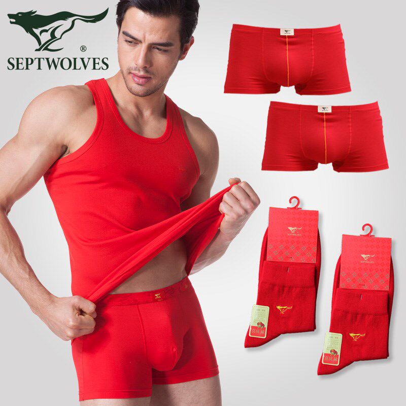 七匹狼男士纯棉大红色马年打底汗衫背心春夏季本命年结婚喜庆