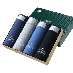 七匹狼内裤 男士莱卡棉平角裤 弹力纯棉四角短裤透气裤头男生内裤