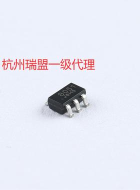 原装瑞盟MS8051兼容替代AD8051 250MHz 轨到轨输出CMOS运算放大器