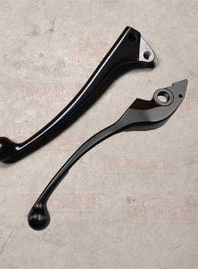 适用摩托车配件125T-37A-36-39裂行NS125LA前刹车闸把手把柄外壳