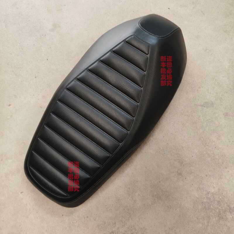 适用NS125LA车座皮坐垫座套125T-39鞍座总成大座垫摩托车配件外壳
