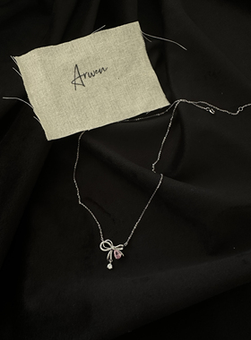 Arwen studio ｜在逃公主粉色蝴蝶结项链女轻奢少女心小众高级感