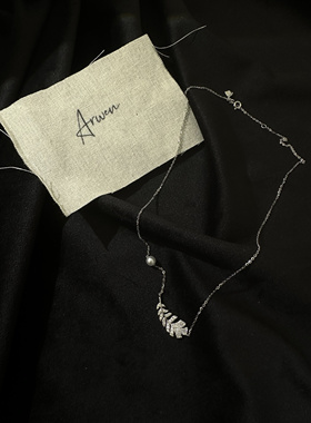 Arwen studio｜满钻锆石吊坠羽毛叶锁骨链珍珠项链韩版