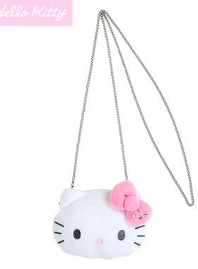 现class 日代 062907 hello kitty 毛绒挂件 可爱 斜挎小包包