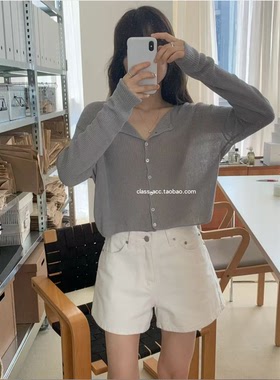class韩国直邮062414 OUNCE 韩代2026款  竖坑条防晒小开衫