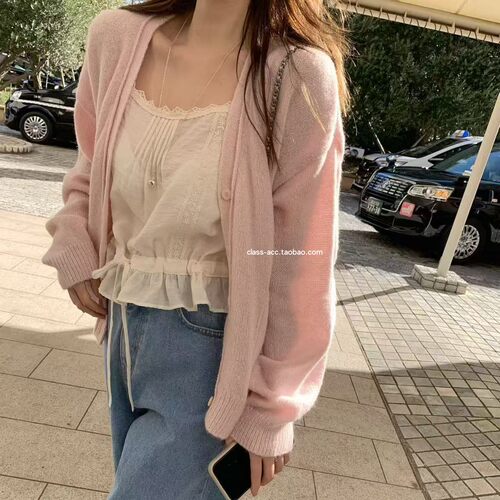 class韩国直邮1032719 mellounge 韩代2026款  抽绳小漂亮吊带