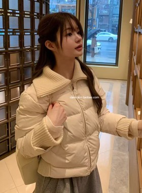 class韩国直邮122803 VEGETABLE 韩代2025款 鸭绒8:2针织领羽绒服