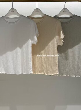 class韩国直邮052808 cream 韩代2026款   肌理感木耳边短袖T