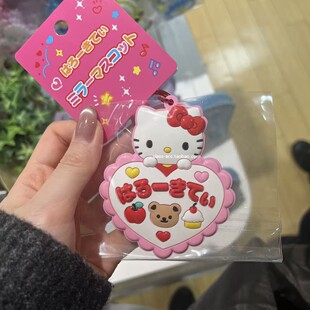 class日代1032706 三丽鸥镜子挂件 2026款