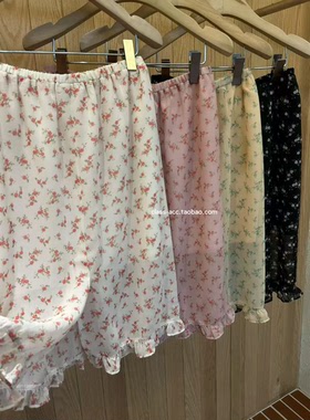 class韩国直邮1032206 Choi 韩代2026款  松紧腰碎花半裙