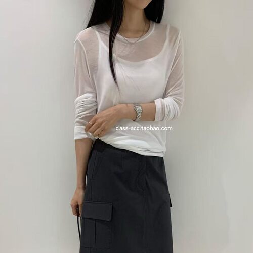 class韩国直邮070514 FEBRUARY.11 韩代2026款  吊带＋长袖T套装