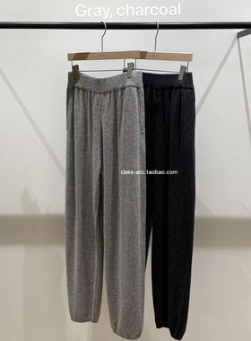 class韩国直邮010404 VEGETABLE 韩代2026福利款  针织裤