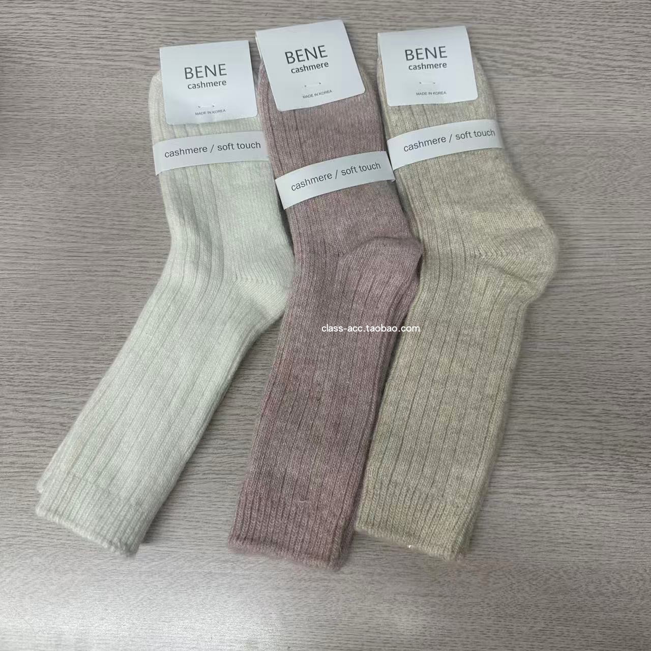 class韩国直邮113021  韩代2025款  袜子合集  5双包邮