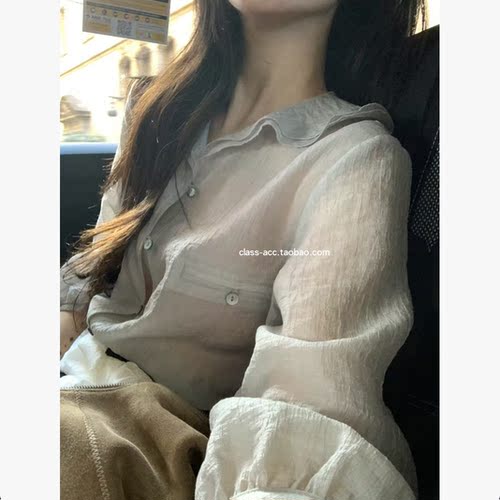 国现class韩国直邮030112 OBJET 韩代2026款  天丝小衫