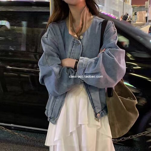 class韩国直邮030111 OBJET 韩代2026款  拼色牛仔外套