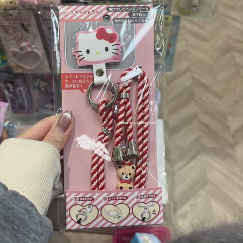 class日代1032707 2026款  三丽鸥手机挂绳