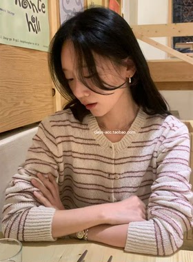 韩现class韩国直邮030514 JINSIM 韩代2026款  拼色条纹针织开衫