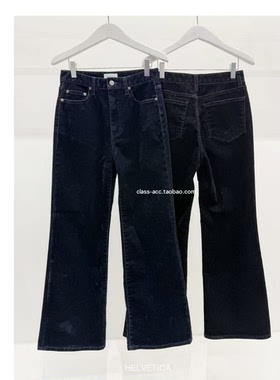 class韩国直邮120404Helvetica韩代2025直筒＋微喇丝绒牛仔裤